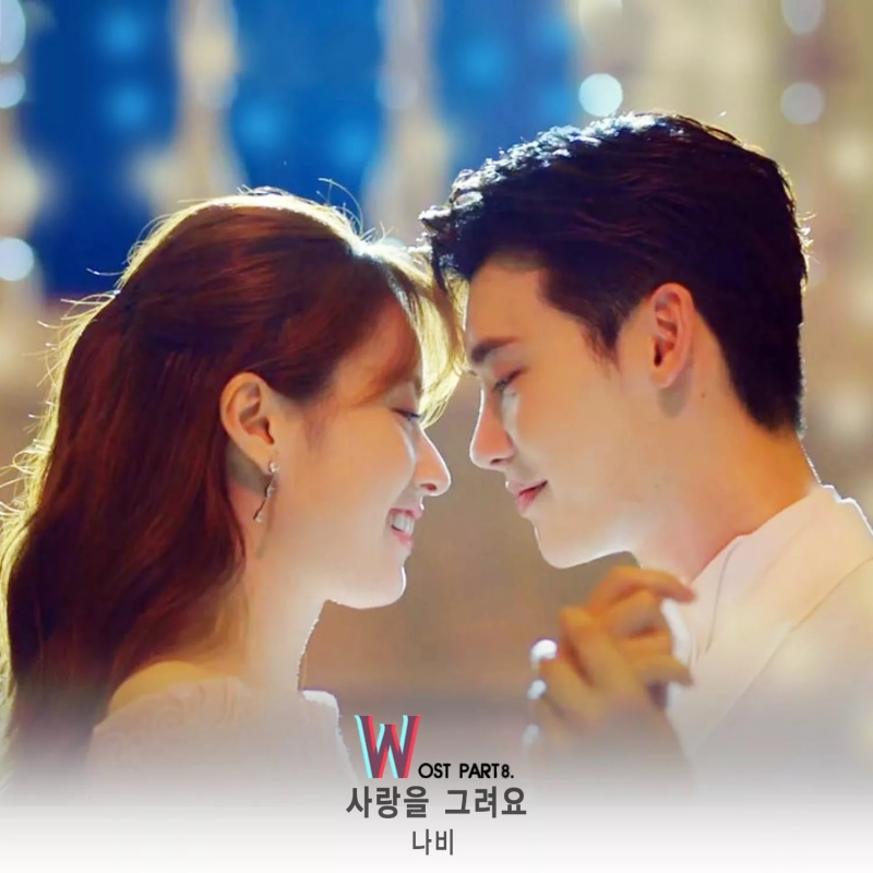 W - Two Worlds OST Part.8 - 나비 (Navi)