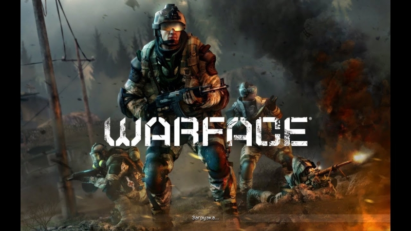 WarFace OST - Варфейс