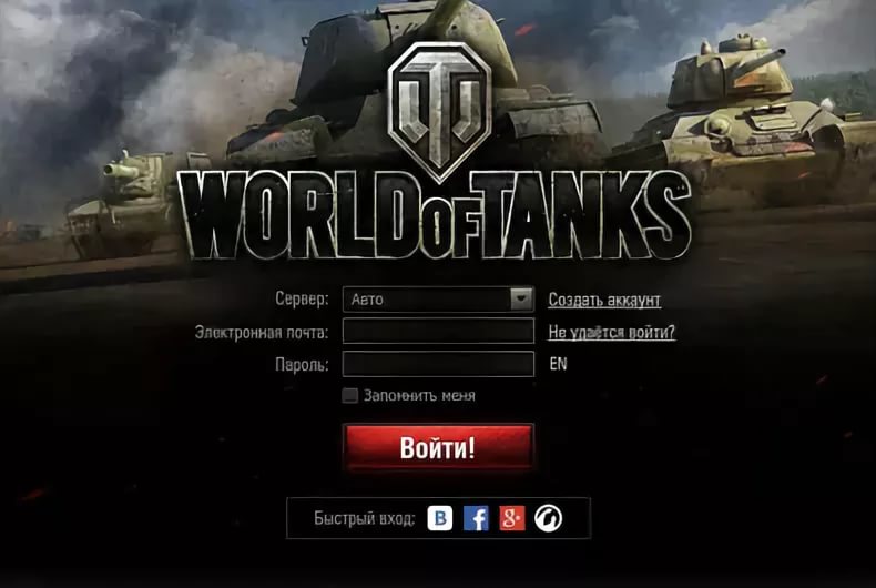 World of Tanks - music_intro_kharkov
