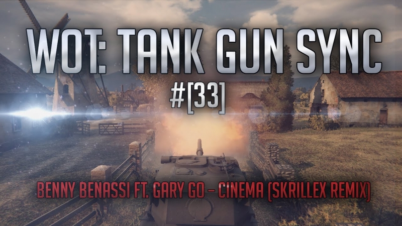 World of tanks Tank Gun Sync 3