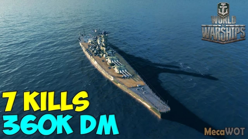 World of warships - OST 51[OST World of Warships]