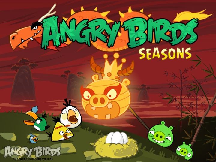The Angry Birds Rap на игру Angry Birds