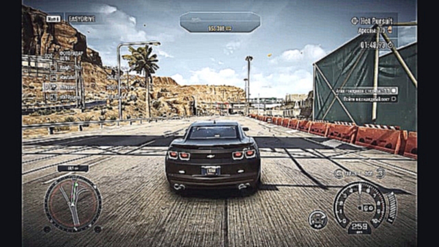Need for Speed : Rivals : Comaro  в полиции . 