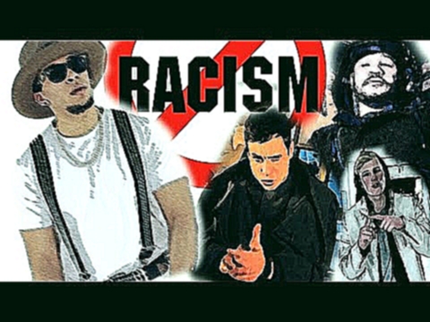 BobbyZzZ ft. Ekmelika, OMIBlack, Fong Strong - Каждый Брат (STOP RACISM) 