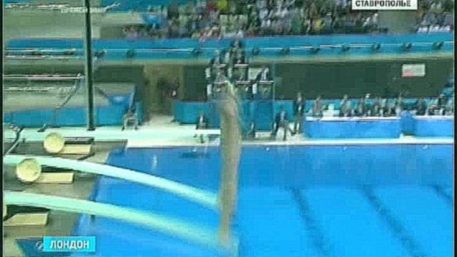 Олимпийское "серебро" по синхронным прыжкам в воду 