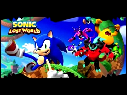 Sonic Lost World (Soundtrack OST) - The Deadly Six Theme (Boss Battle) 