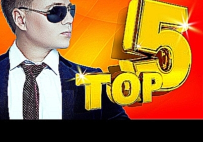 DJ Chris Parker - TOP 5 2017 