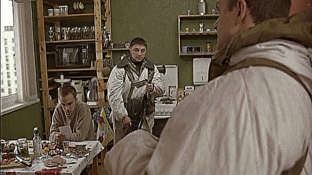 Живой (2006) 