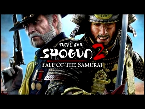 Total War: Shogun 2 - Fall Of the Samurai Soundtrack - Sacred Shrine 