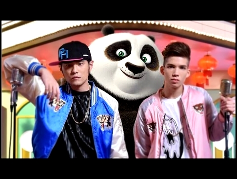 派偉俊Patrick Brasca x 周杰倫Jay Chou【Try】(電影｢功夫熊貓3｣全球主題曲 Kung Fu Panda 3 Theme Song) Official MV 