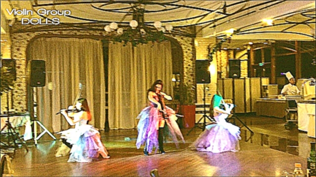 Розовая пантера - инструментальное шоу Violin Group DOLLS 