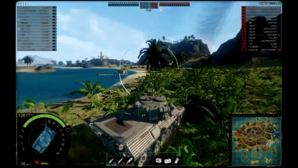 Armored Warfare.Проект "Армата" : Leopard 1. Ужасный остров .  