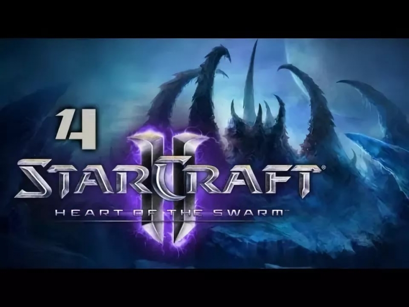 Starcraft 2 Heart of the Swarm - Kaldir