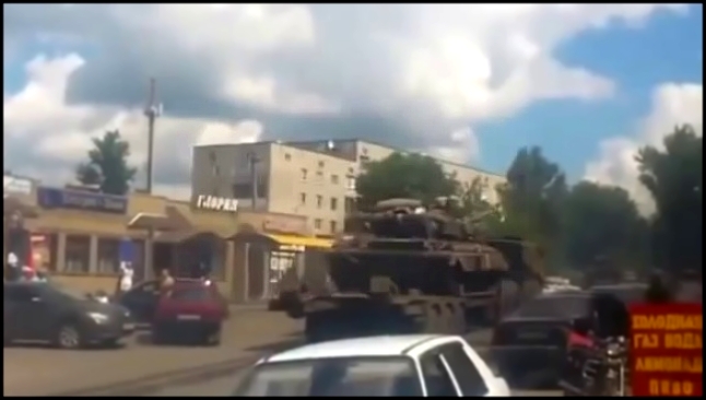 19.06.2014 Izum Column of tanks and military equipment are moved to Donetsk 