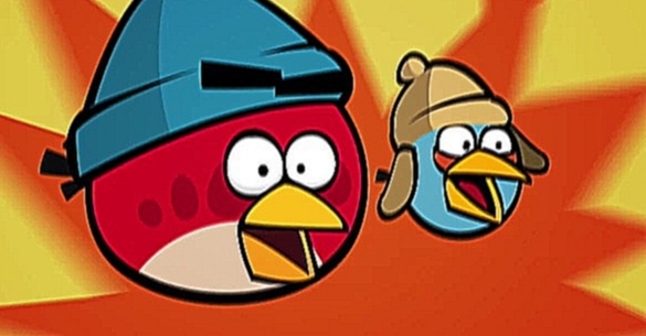 Композиции Из Мобильных Игр - Angry Birds-Могучий Орёл REMIX mp3