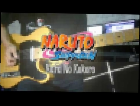 Naruto Shippuden Opening 20 " KARA NO KOKORO " ( Guitar Instrumental ) 