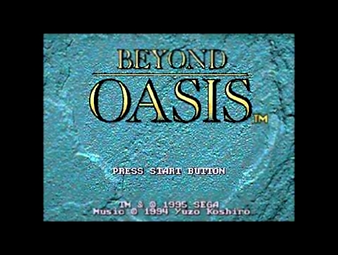 Beyond Oasis - Fortress [Genesis] Music 