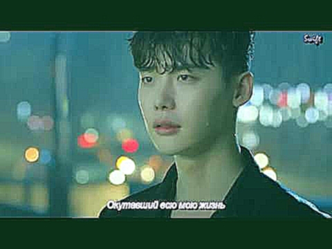 Basick, INKII - In the Illusion - W: Two Worlds OST Part 3 -  Russian Subs 