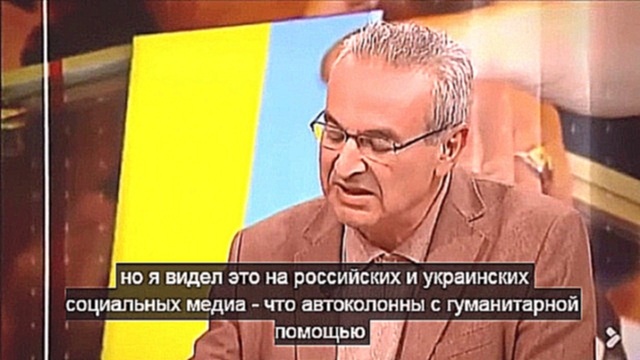 [Rus Subs] Expert on Putin asked if will of the people in Donetsk should be respected. 
