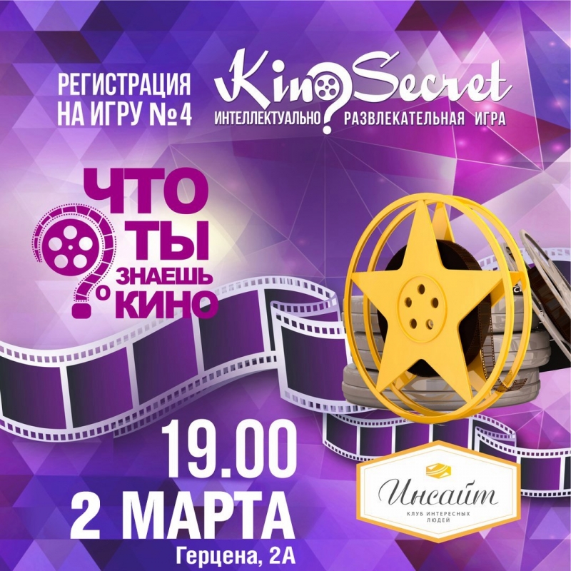 25-ый кадр 1