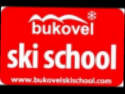 Dj Roman LaCosta feat. Культ. -- Буковель Ski School.mp3 