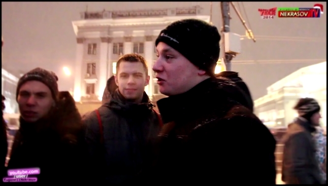 шоу NEKRASOV TV торжественная церемония открытия Олимпийских игр Сочи 2014 (7 февраля, Москва) 