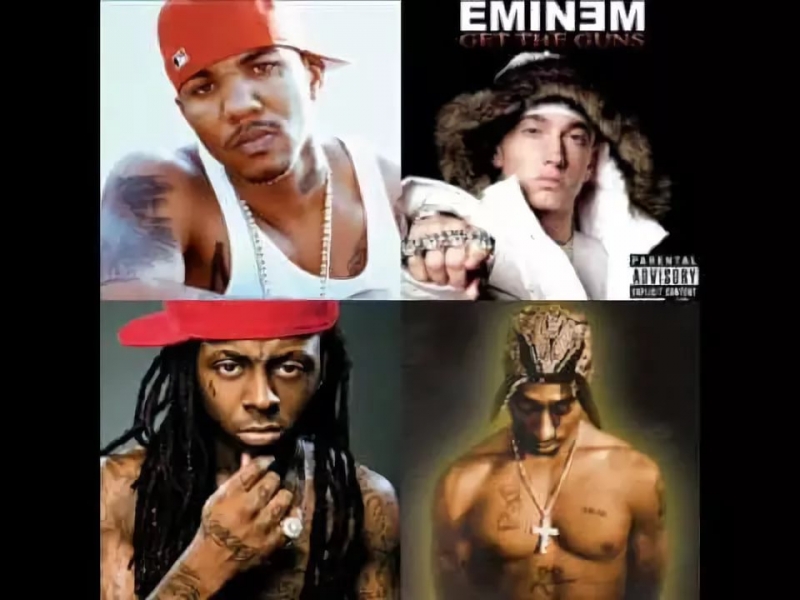 2pac The Game feat. Lil Wayne, Eminem and