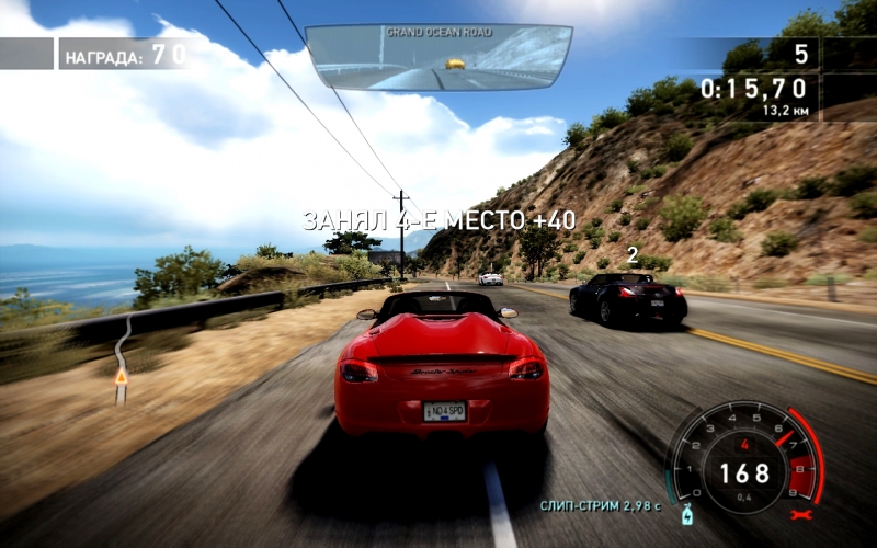 Edge of the Earth OST NFS Hot Pursuit 2010