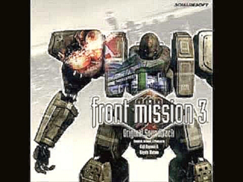 Front Mission 3 Game Over 