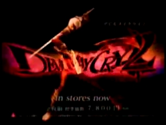 Devil May Cry 2 - Commercial 2 