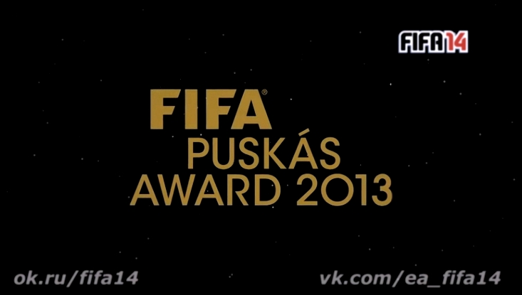 Номинация самый красивый гол года FIFA Ballon d'Or 2013 vk.com/ea_fifa14 