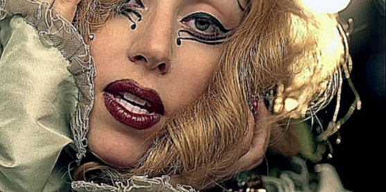 Lady Gaga - Judas 