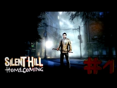 Silent hill : homecoming - let's play fr #1: de retour à la maison. 