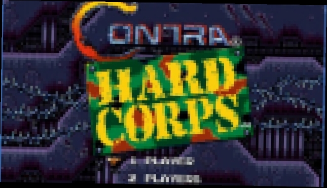 "Старые игры"-Contra hard corps(SEGA) 