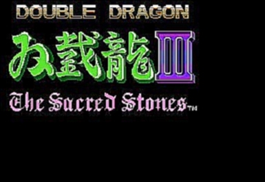 Double Dragon III • Soundtrack Original ♪ Full Soundtrack • (OST) • (4k) (NES) 
