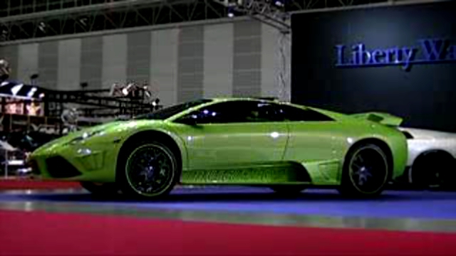 Lamborghini Lowrider 