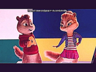 «Элвин и Бурундуки 4» под музыку Alvin and the chipmunks - Say Hey. - OST Элвин и бурундуки 3.!. Picrolla 