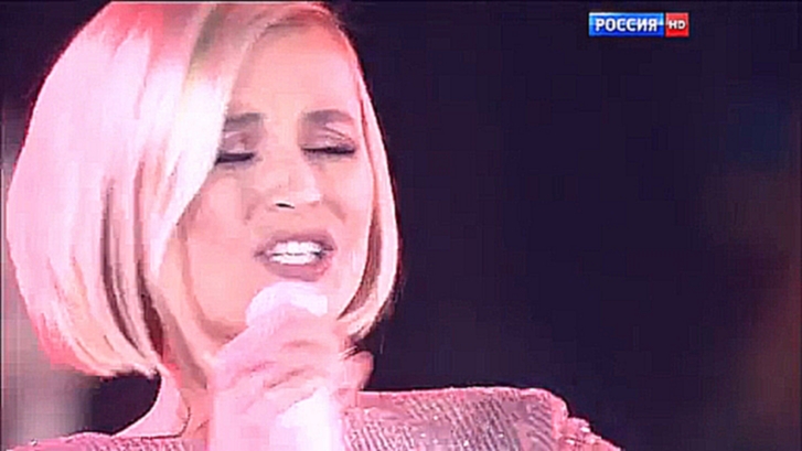Полина Гагарина - Не пара (live российская нац музыкальная премия 2015 