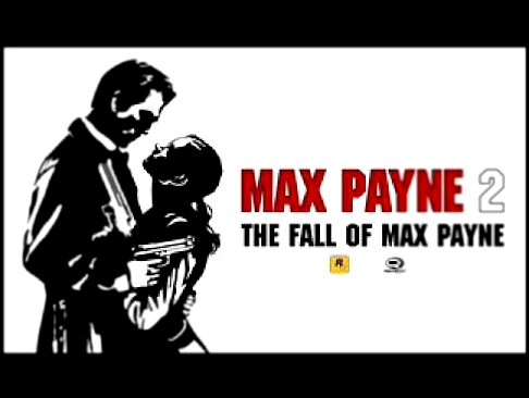 Max Payne 2 Soundtrack - Corruption (Cello) 