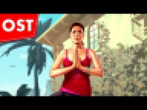 Grand Theft Auto V OST [Volume 2] - 01 - We Were Set Up 