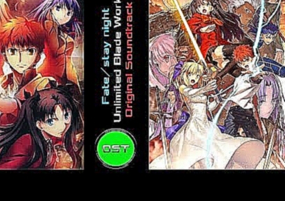 OST Fate/Stay Night UBW II - Hideyuki Fukasawa - Suite Illyasviel von Einzbern