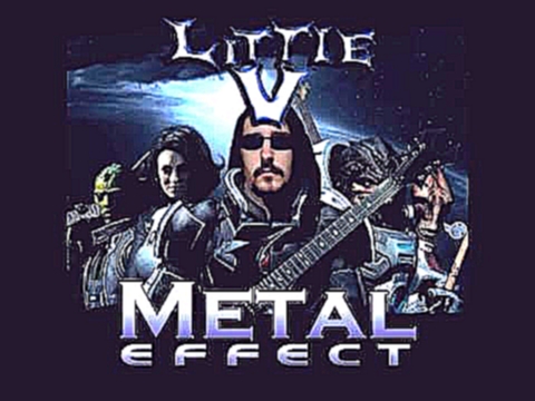 Mass Effect "Ilos" Rock Cover (Little V) 