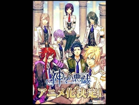 TILL THE END OST Kamigami no Asobi - opening 