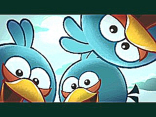 реп Angry Birds 
