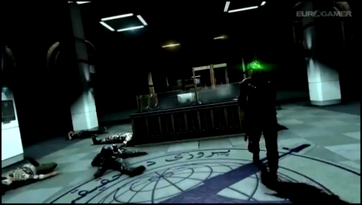 Splinter Cell: Blacklist, Stealth Trailer 