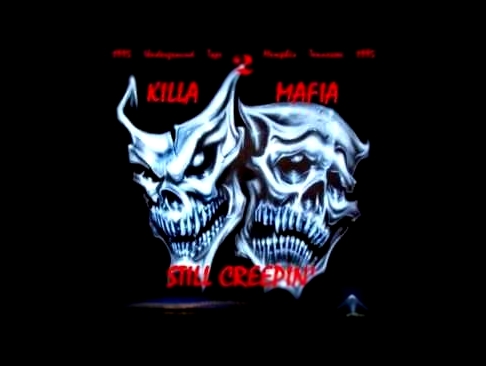 2 Killa Mafia - Ruthless 