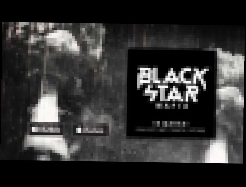 Black Star Mafia   В щепки премьера трека, 2016 