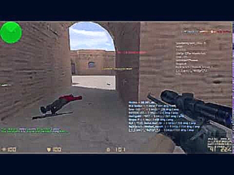 8 kills with no zoom (with crosshair) in cs 1.6 ^^ 