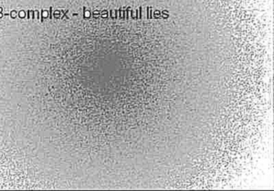B-complex - Beautiful lies - VIP remix 