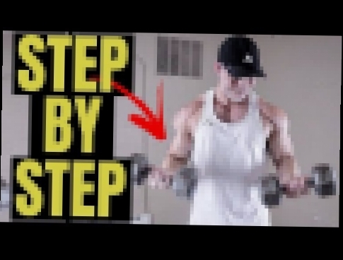 Step By Step Arm Workout For Men At Home (BRUTAL workout!) 